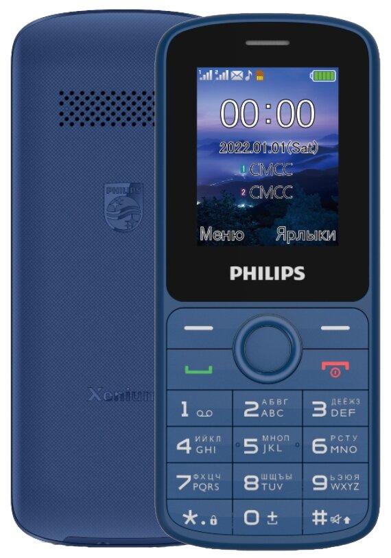 Philips телефон Philips E2101 синий CTE2101BU/00