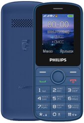 Мобильный телефон Philips Xenium E2101 2SIM Mini, Bluetooth, FM-радио, MP3, micro SD, 1000 мАч