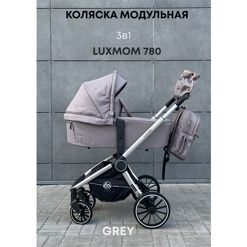 коляска для новорожденных 3в1 luxmom 780 модульная с автолюлькой Коляска модульная 3 в 1 Luxmom 780 серый