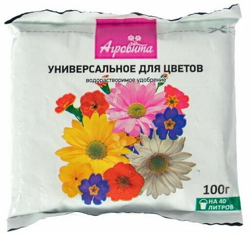 Удобрение минеральное "Агровита" для цветов, универсальное, 100 г, 4 шт.