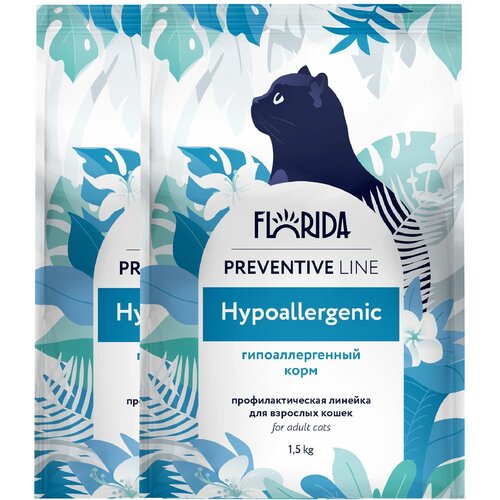 FLORIDA Hypoallergenic корм для кошек Гипоаллергенный 1,5 кг. х 2 шт.