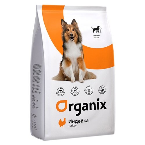 Сухой корм для собак ORGANIX при чувствительном пищеварении, индейка 1 уп. х 1 шт. х 12 кг сухой корм для собак organix при чувствительном пищеварении лосось 1 уп х 1 шт х 18 кг