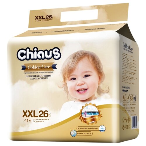 фото Chiaus трусики golden care xxl