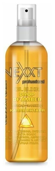 Масло для волос Nexxt Масло-эликсир для увлажнения, питания и роста волос 100 мл.