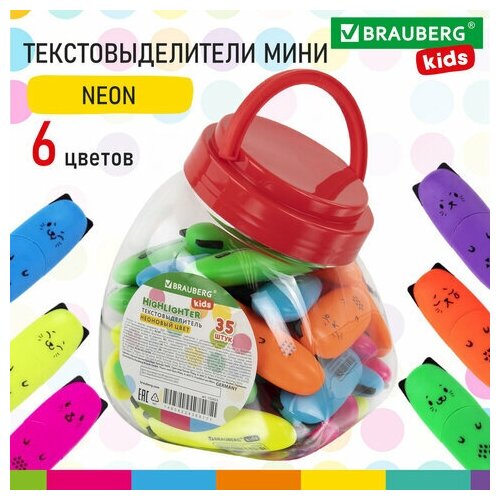 Текстовыделитель мини BRAUBERG KIDS CUTE CATS NEON, ассорти В пластиковой банке, 1-5 мм, 152433 - 35 шт.