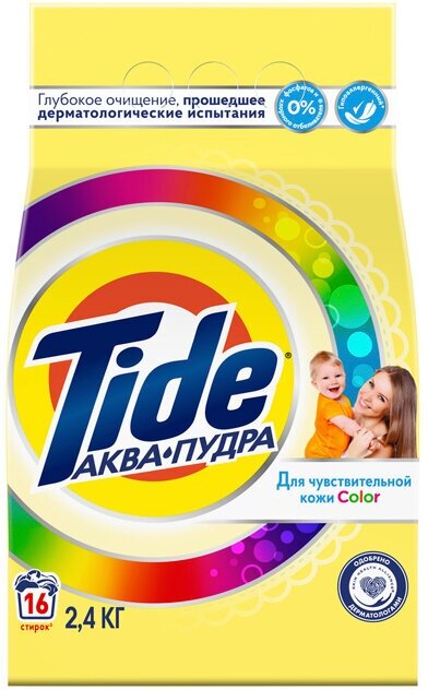 Порошок для стирки Tide Детский Color 2,4 кг