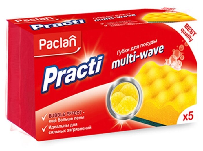 Paclan Practi Multi-Wave 5 шт
