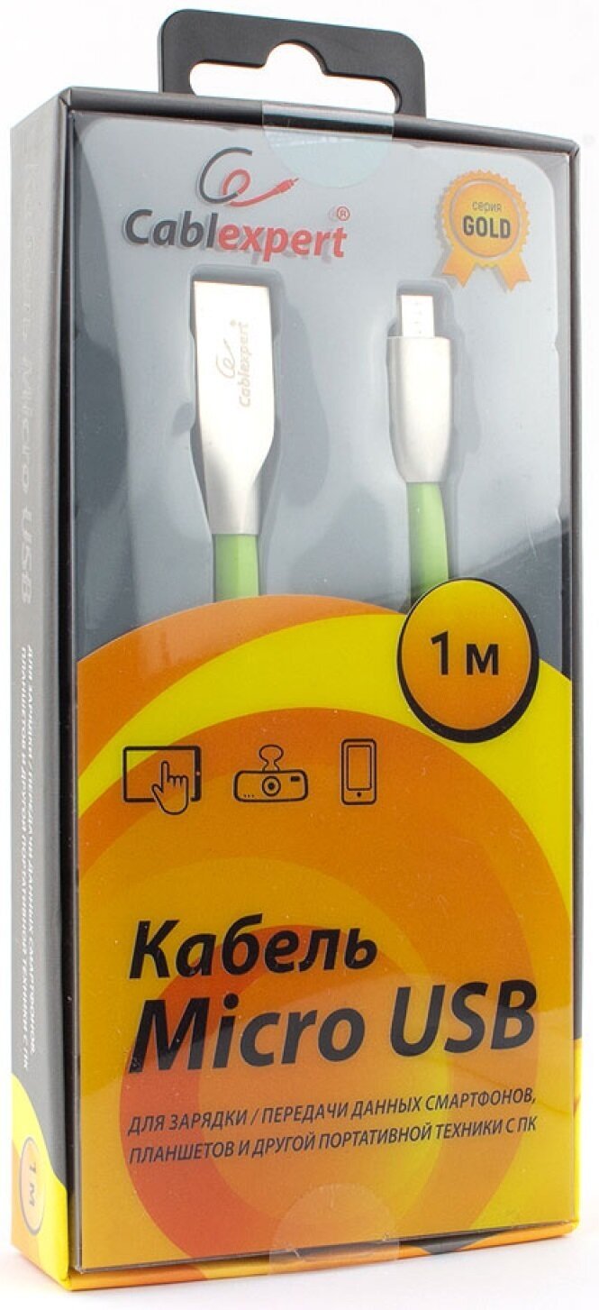 Кабель интерфейсный USB 2.0 Cablexpert - фото №4