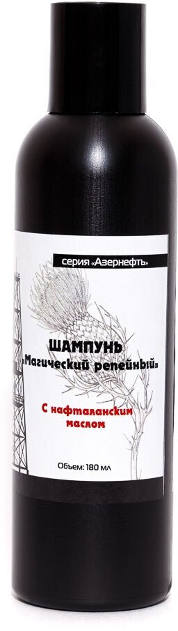 Азернефть-Нафталан Шампунь для роста волос Магический Репейный 180 мл