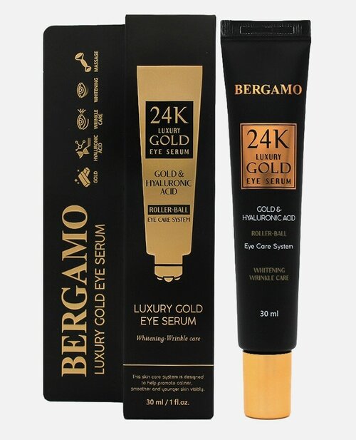 Сыворотка для кожи вокруг глаз Bergamo Luxury Gold Eye Serum