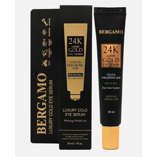 Сыворотка для кожи вокруг глаз Bergamo Luxury Gold Eye Serum