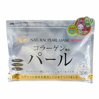 Japan Gals курс натуральных масок для лица с экстрактом жемчуга, 30 шт