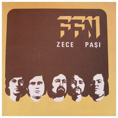 Виниловая пластинка F.F.N. - Zece Pasi