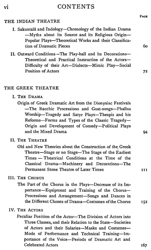 A history of theatrical art in ancient and modern times - фото №3
