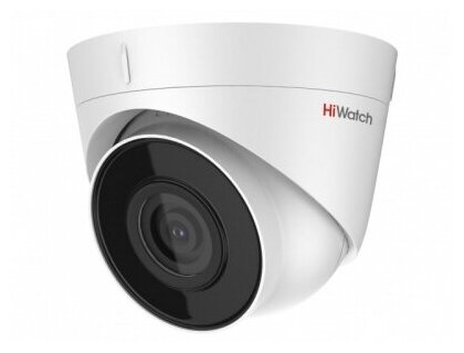 IP-камера видеонаблюдения купольная HiWatch DS-I453M(B) (2.8 mm)