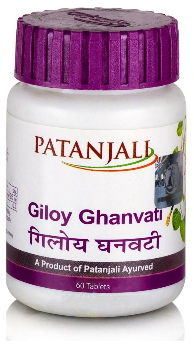 Гилой Гханвати Патанджали (Patanjali Giloy Ghanvati) для омоложения и укрепления организма, для иммунитета, 60 таб.