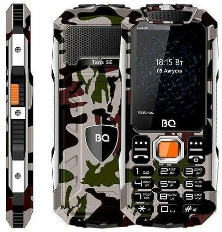 Мобильный телефон BQ 2432 Tank SE Армейский зеленый