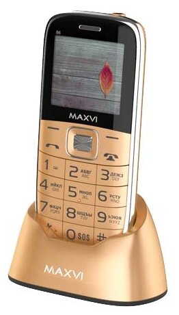 Maxvi B6 gold 2,2", 176x220 / 0.3 Mpx / 1400 mAh / Gprs / MicroSD до 16Gb / Dual-Sim / GSM 850/900/1