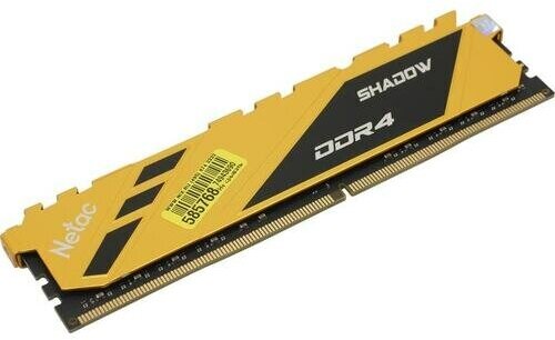 Модуль памяти DDR4 16GB Netac Shadow Yellow PC4-21300 2666MHz C19 радиатор 1.2V - фото №2