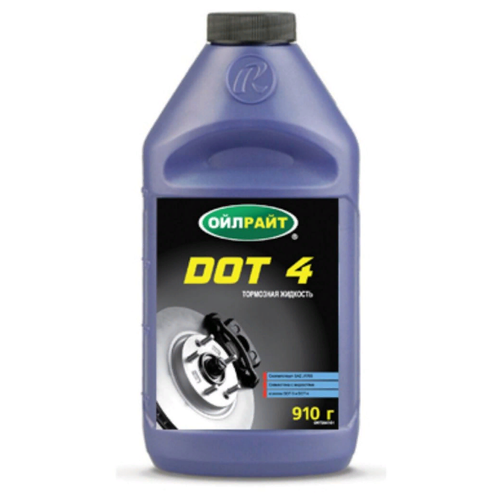 Тормозная жидкость OILRIGHT DOT-4, 910, 1 шт