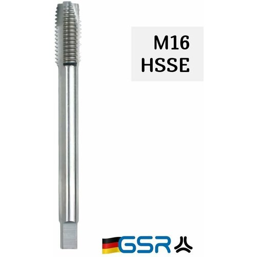 Метчик машинный для нарезания резьбы по металлу DIN 376 6H HSSE B M16 02004270 GSR (Германия) метчик машинный для нарезания резьбы по металлу din 376 6h hsse vap b m16 02005270 gsr германия
