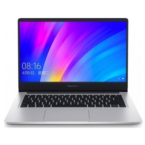 фото Ноутбук xiaomi redmibook 14" (xma2011-cn-dos), серебристый