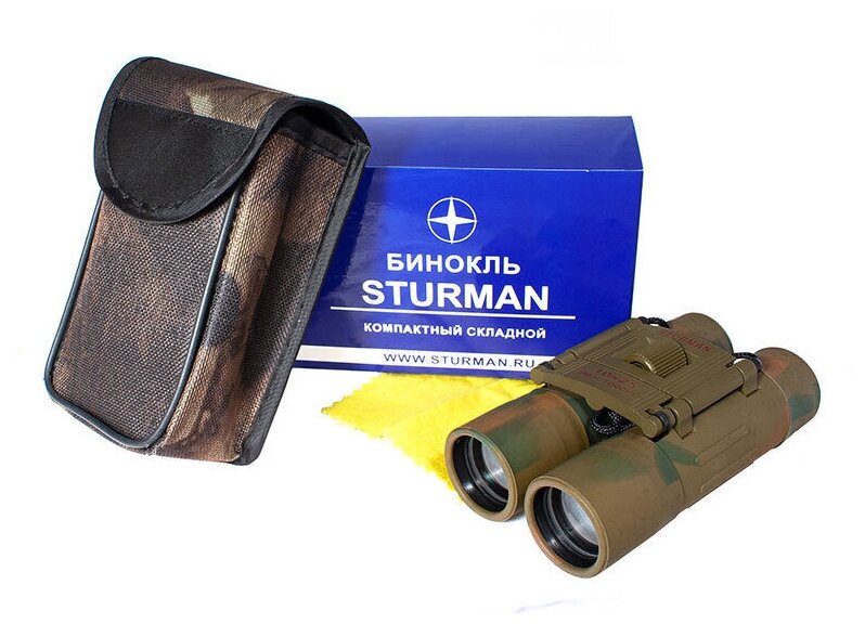 Бинокль Sturman 10x25 black