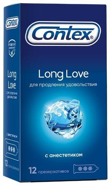 Презервативы Contex (Контекс) Long Love с анестетиком 12 шт. Рекитт Бенкизер Хелскэр (ЮК) Лтд - фото №6
