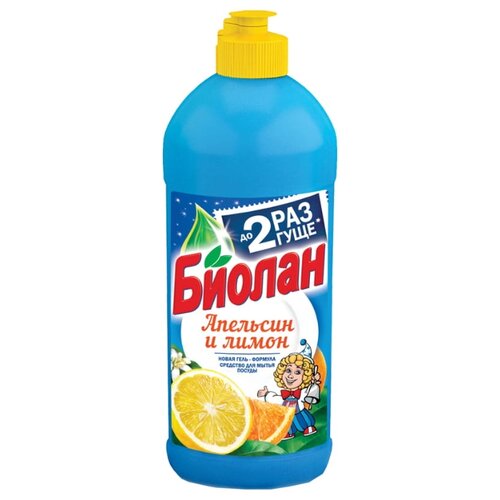 фото Биолан средство для мытья посуды апельсин и лимон 0.45 кг