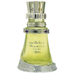 Масляные духи Nabeel Perfumes Musk al Arab - изображение