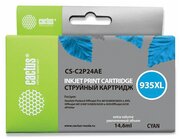 Картридж Cactus струйный №935XL голубой (14.6мл) для HP DJ Pro 6230/6830