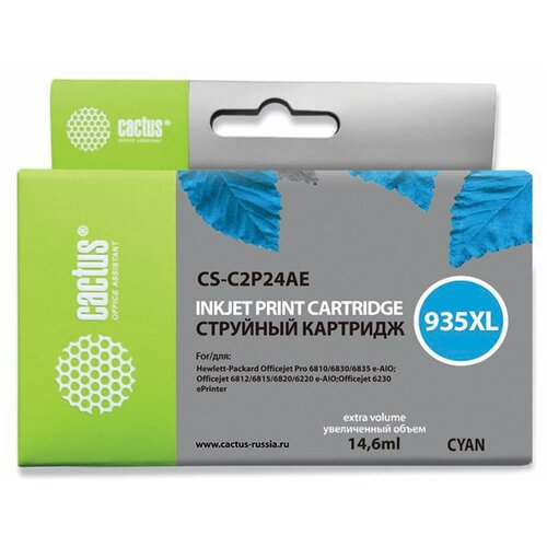 Картридж совм. Cactus C2P24AE (№935XL) голубой для HP DJ Pro 6230/6830 (14.6мл), цена за штуку, 308206 картридж cactus cs c2p24ae 935xl 825 стр голубой