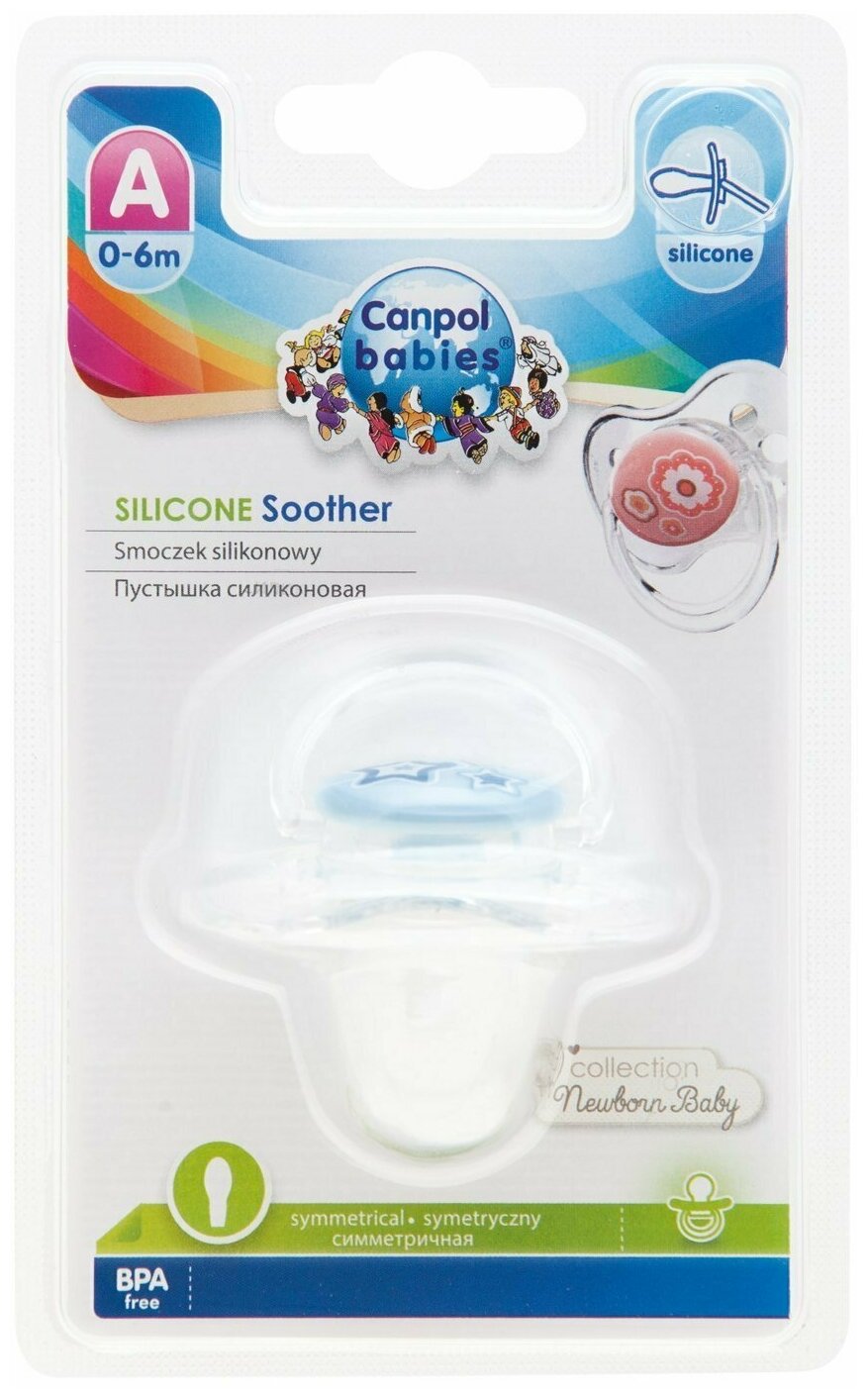 Силиконовая симметричная пустышка Canpol babies Newborn Baby 0-6 мес., бежевый (22/580_bei) - фото №2
