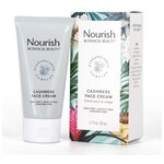 Nourish Botanical Beauty Cashmere Face Cream Крем для лица Кашемир - изображение