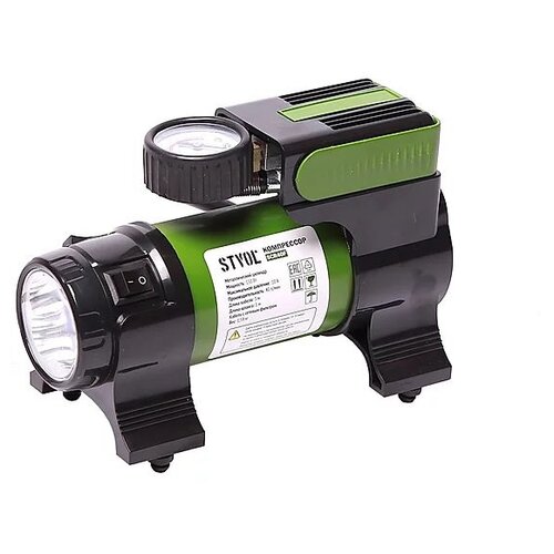 фото Автомобильный компрессор stvol