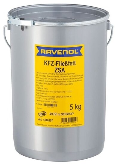   .  RAVENOL KFZ-Fliessfett ZSA (5)