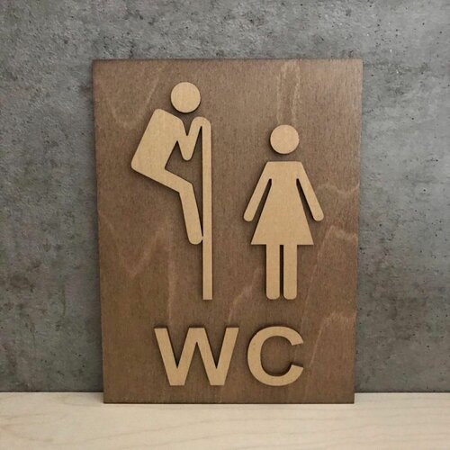 Вывеска , табличка знак туалет из дерева / Деревянный знак на дверь