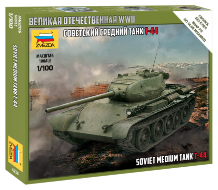 Сборная модель ZVEZDA Советский средний танк Т-44 (6238) 1:100