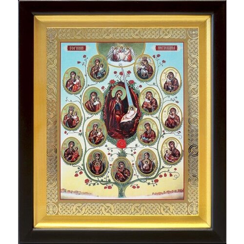 Древо Пресвятой Богородицы, икона в деревянном киоте 19*22,5 см древо пресвятой богородицы икона в широком киоте 21 5 25 см