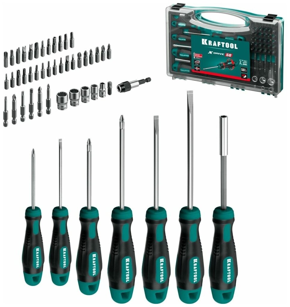 Набор отверток и насадок KRAFTOOL X-Drive-50 50 шт. 25815