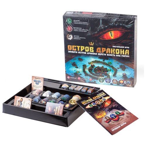 фото Настольная игра hatber остров