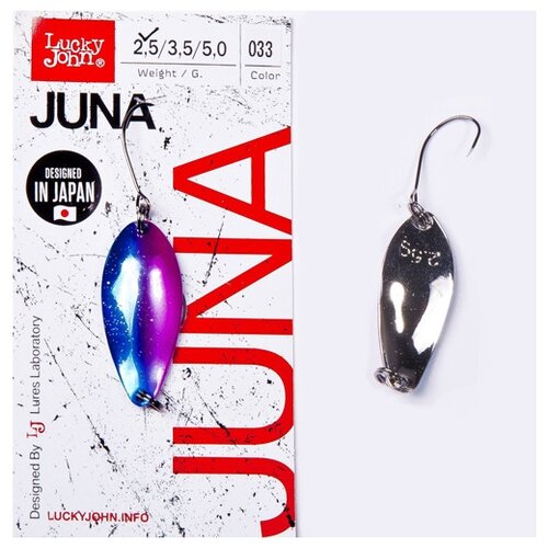 фото Блесна колеблющаяся lucky john juna, 39 мм/033