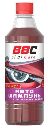BiBiCare Автошампунь для ручной мойки Flower с полирующим эффектом