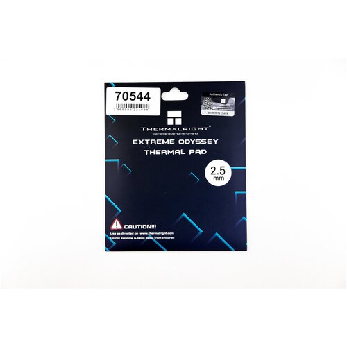 термопрокладка thermalright extreme odyssey 2 120 120 3 0mm 14 8 w m k Термопрокладка Thermalright Extreme Odyssey 120*120*2.5mm 12.8 W/m-k