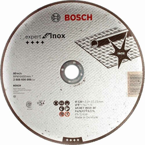 Круг отрезной Bosch Inox Ф230х2 Expert (096)