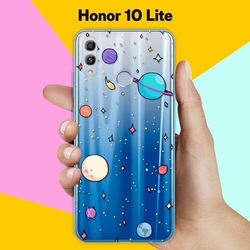 Силиконовый чехол Звезды и планеты на Honor 10 Lite силиконовый чехол звезды и планеты на honor 8a pro