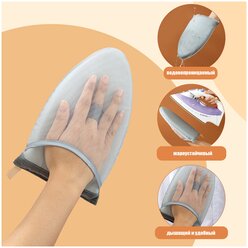 Досочка-рукавица для глажения и отпаривания белья и одежды, теплостойкая, для защиты рук от ожогов, 24x15x3 см, цвет серый