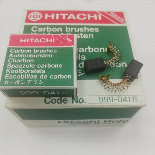 Щетки графитовые Hitachi --999-041