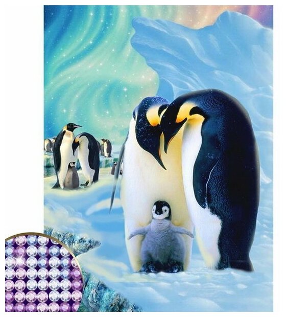 Алмазная мозаика с частичным заполнением "Пингвины", 30 x 40 см, холст. Набор для творчества