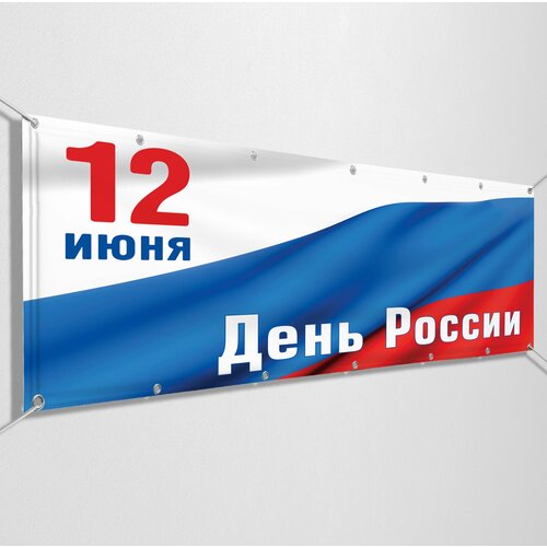 малиновый